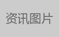 《QQ音乐》查看自己发出的评论方法